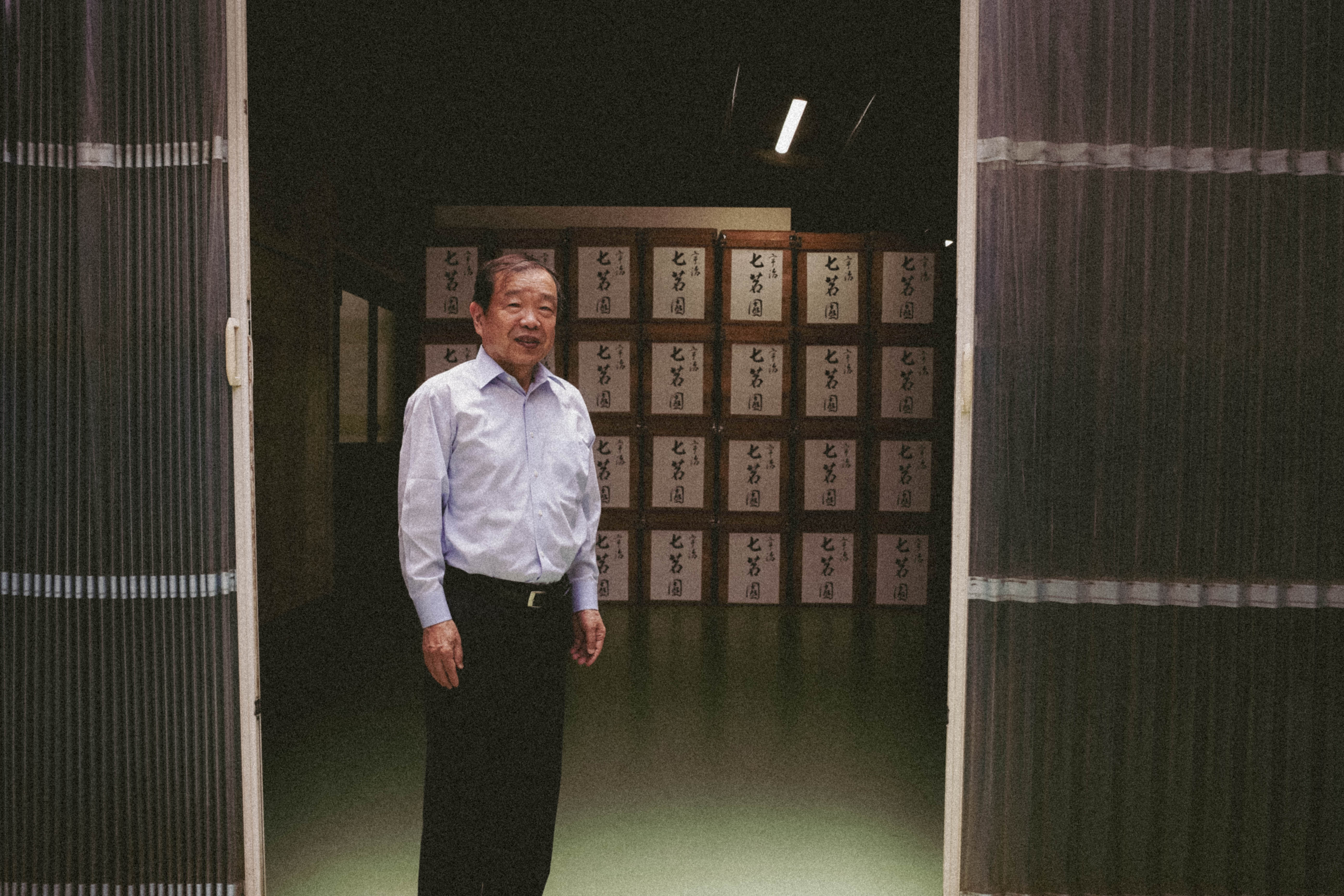 Product background image