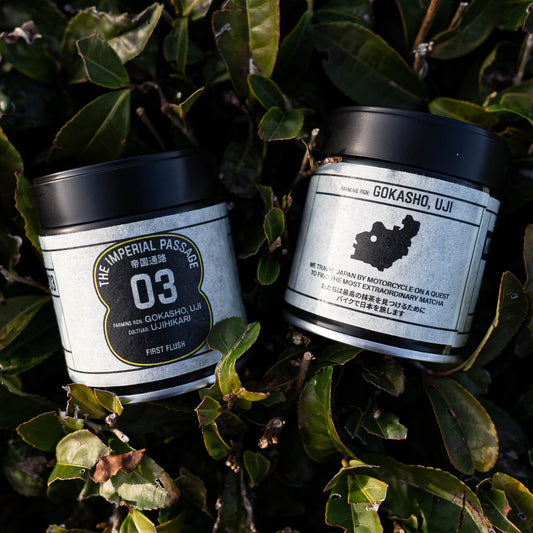 The Imperial Passage